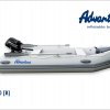 Nafukovací motorový člun Adventure M-360 [B] - světle šedý